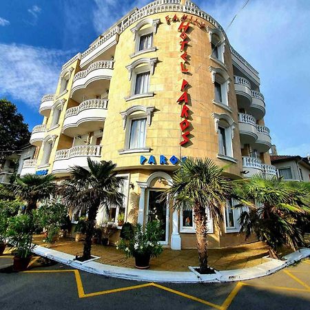 Family Hotel Paros Pomorie Exterior photo