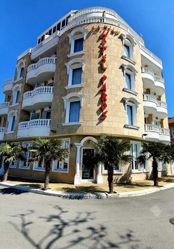 Family Hotel Paros Pomorie Exterior photo