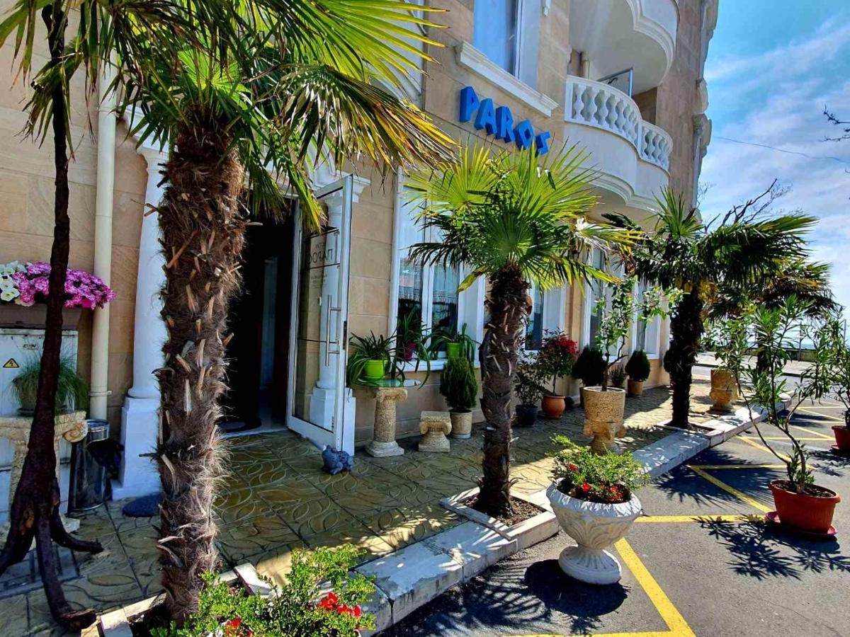Family Hotel Paros Pomorie Exterior photo