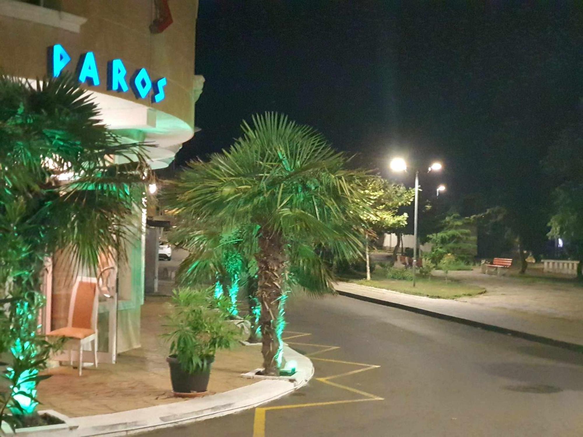 Family Hotel Paros Pomorie Exterior photo